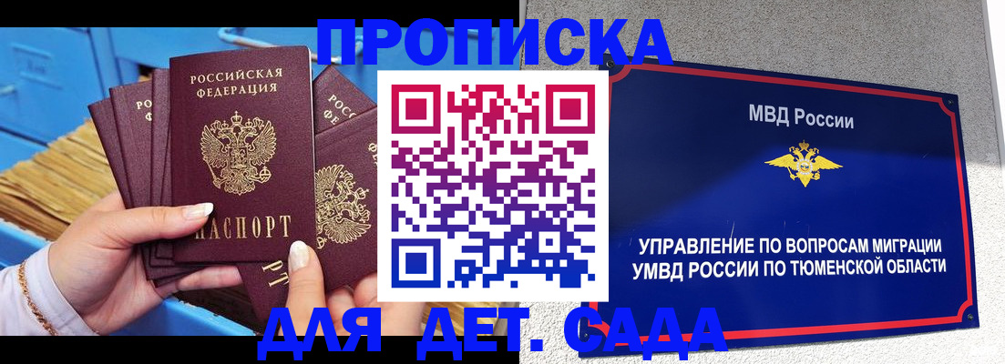форма 3 в Чебоксарах